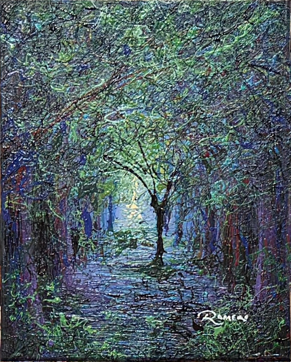 Whimsical Pathway 16x20